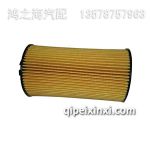 S1012045-52E濾芯