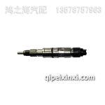 S1112010A11噴油器