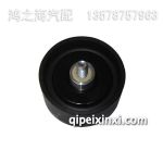 惰輪B1023005-A12