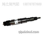 噴油器總成S1112012-A12