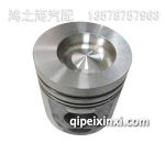 馬勒活塞1004016-30D