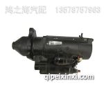 S3708010-52D起動(dòng)機(jī)