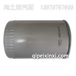 0118-2553機(jī)油濾清器