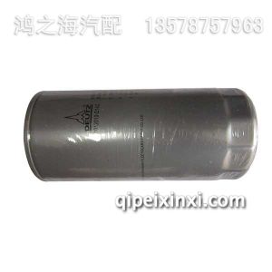 1012010-D142机油滤清器 1012010-D142机油滤清器