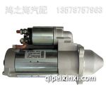 起動機01180999