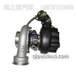 博格華納渦輪增壓器1118010-23V