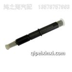 噴油器D02112949