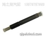 噴油器D02112960