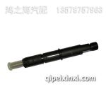 噴油器D02113775