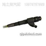 噴油器D04290987