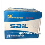 風帆6QW60蓄電池