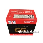 統(tǒng)一80D262蓄電池