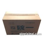 统一N100蓄电池