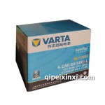 瓦爾塔LZ-400蓄電池