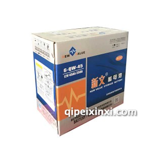新文6-QW-45蓄电池 新文6-QW-45蓄电池