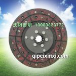 130多銅離合器片-上海馳譽(yù)離合器