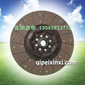 145全铜离合器片-上海驰誉压盘 145全铜离合器片-上海驰誉压盘