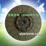 冠良420离合器片