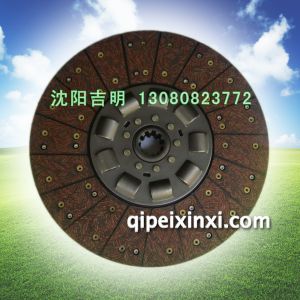 冠良420全铜九簧离合器片 冠良420全铜九簧离合器片
