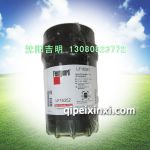 弗列加LF16352弗列加易用型濾清器