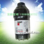 弗列加FF5706濾清器