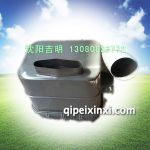豪沃0150油濾殼