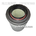 AA90134-00JX空濾芯套件