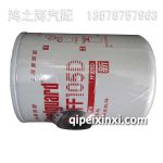 FF105D柴油濾清器