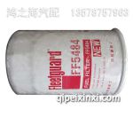 FF5484柴油濾清器