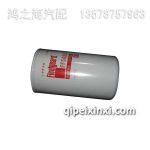 FF5488柴油濾清器