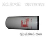 FF5687柴油濾清器