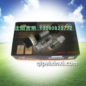 斯太尔轮胎螺丝/螺栓 斯太尔轮胎螺丝/螺栓