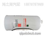 FS53016NN油水分離濾清器