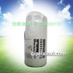 088054EPS油水分离