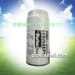 088058EPS派克油水分離器