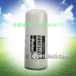 派克088034EPS濾清器