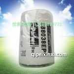 派克088038EPS燃油濾清器