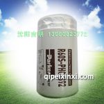 派克R60S-PHC-B92滤清器