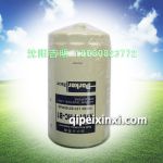 派克R90T-PHC-B1油水分离器