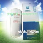 1012010-81DF机油滤清器