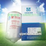 1105050-6K9燃油水分離濾清器