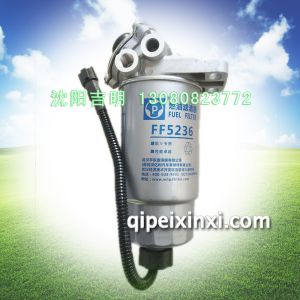 FF5236油水分离滤清器带铝座