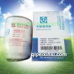 FS36231燃油水分离滤