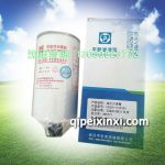 GF200-1105350油水分离滤清器