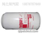 FS36216油水分離濾清器