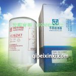 东风欧IV系列燃油水分离器