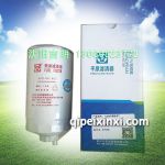 福田歐馬可/奧鈴系列燃油濾清器濾芯R60S-PHC-B92