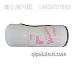 LF9009機(jī)油濾清器