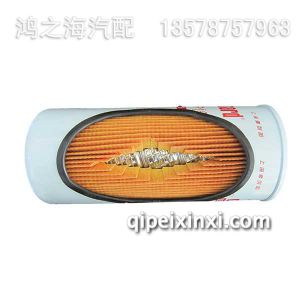 LF16329机油滤清器