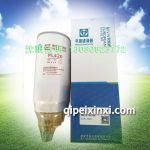 潍柴锡柴油水分离器+水杯P